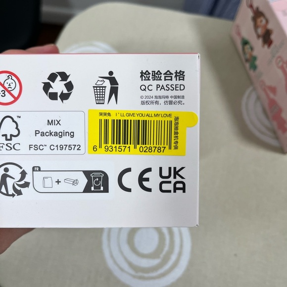 CRYBABY Crying Again Series-Vinyl Face Plush Blind Box - Picture 4 of 4